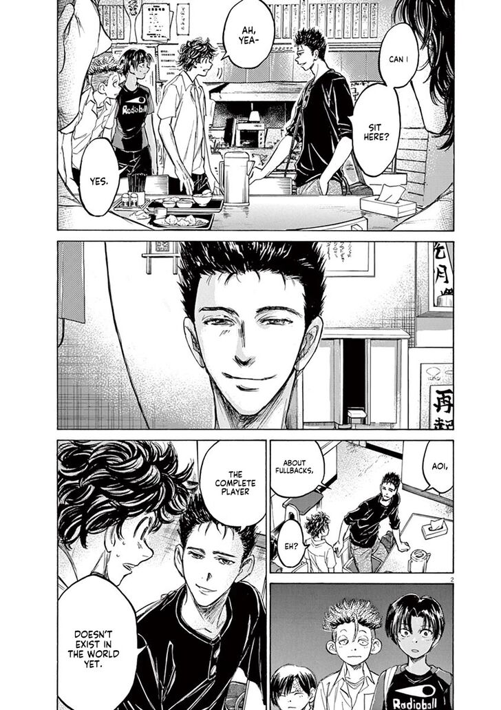 Ao Ashi, Chapter 123 image 04